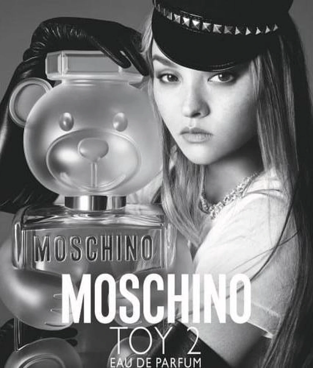 Moschino - Toy 2 - Eau De Parfum - 100 Ml 5 Moschino - Toy 2 - Eau De Parfum - 100 Ml - Afbeelding 5