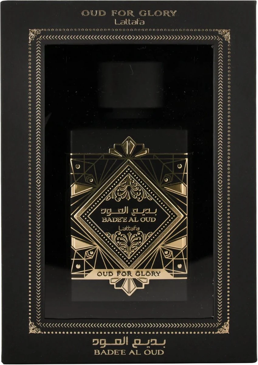 Lattafa Oud For Glory Badee Al Oud Edp U 100 Ml 2 Lattafa Oud For Glory Badee Al Oud Edp U 100 Ml - Afbeelding 2